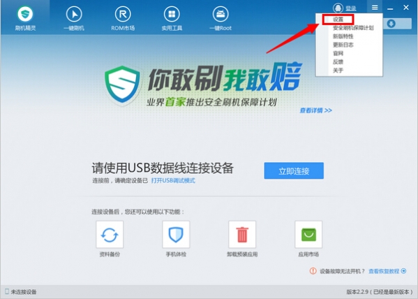 黄圣依可以自己选剧本了