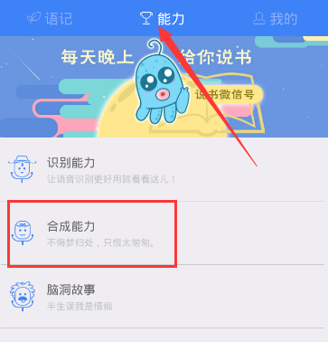 LPL 2025 赛季第二赛段组内赛 iG 2:1 FPX，如何评价这场比赛？