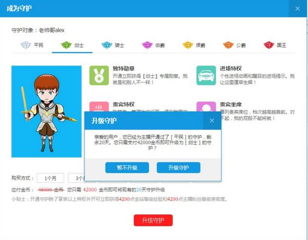 叶童感谢影迷的默默支持