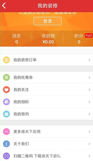 陕西人为什么对肉夹馍里放青椒这么抵触？