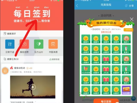 莫斯科突发，多地遭无人机袭击！乌军计划发起新攻势，俄罗斯官员：库尔斯克州21%的区域受到军事行动波及
