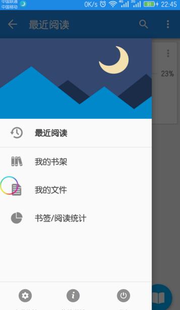 百亿私募大变动：“魔女”遇冷，磐泽狂飙