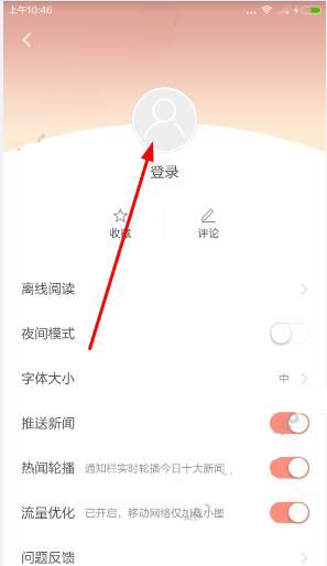 惠英红回应华表奖提名