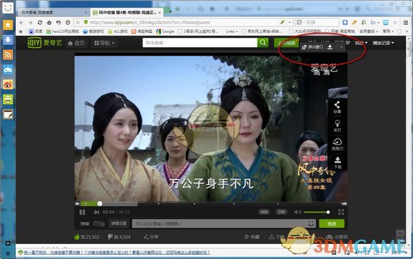 教育部：禁止学生直接复制AI答案）