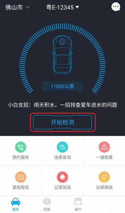 tent（tent是什么意思）