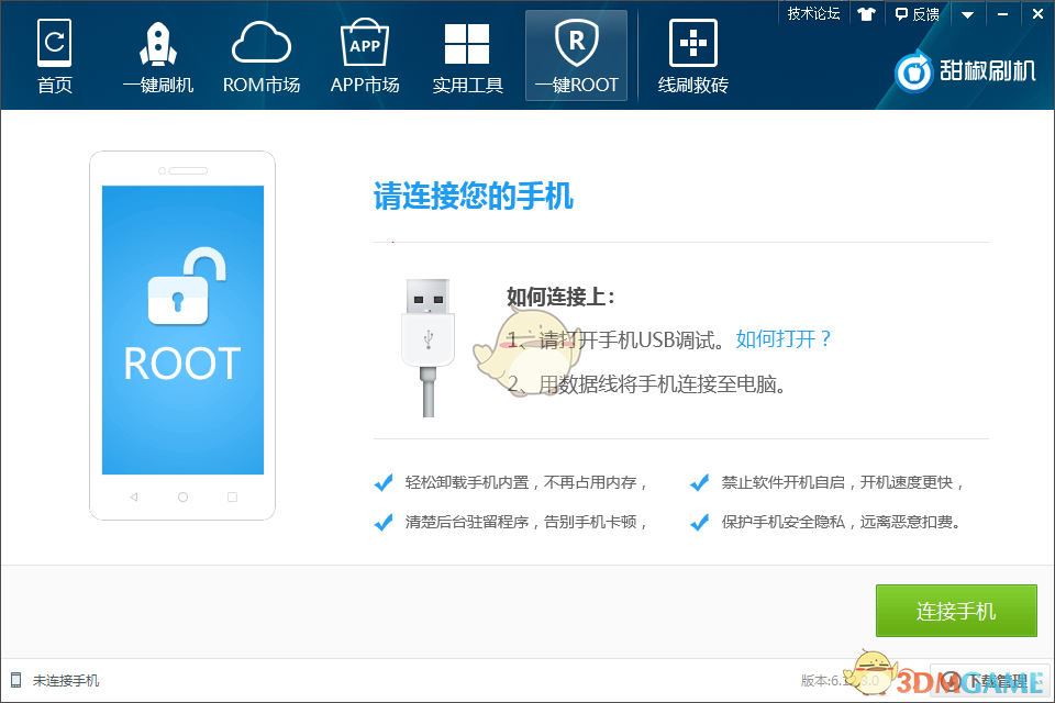 刘诗诗张云龙新剧口碑两极分化