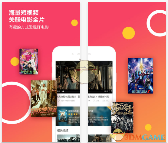 如何看待 2025 年农心杯元老战中，武宫正树与芮迺伟两位老前辈展现的棋士品格？