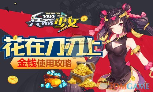 今年过年，你打算安排哪些活动来为自己和家人制造「新的过年记忆」？