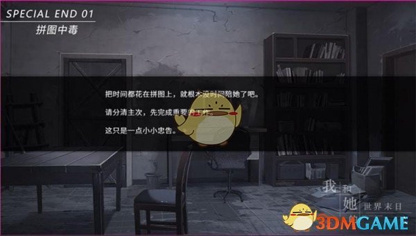 2025 LCK CUP 季后赛焦点战 HLE 3:2 击败 T1，如何评价这场比赛？