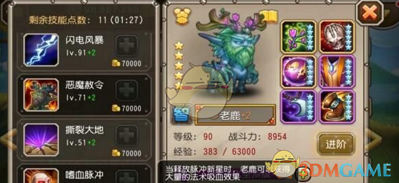 麦琳自曝是被父母捡来的