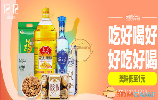 美国宣布国家紧急状态，这到底是一种什么状态？全面征收「基准关税」，当前国际社会和资本市场是什么反应？）