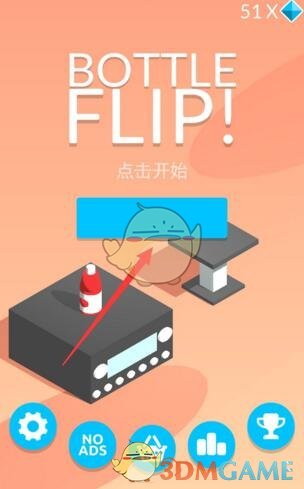 原谅你不是原谅你这一次