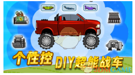 高考英语作文模板