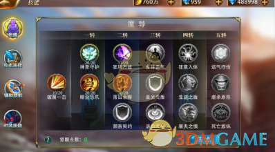 大小S：半生羁绊，结束在48岁