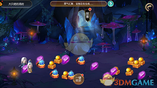 回购触及价格上限！多家A股公司：上调，继续回购！