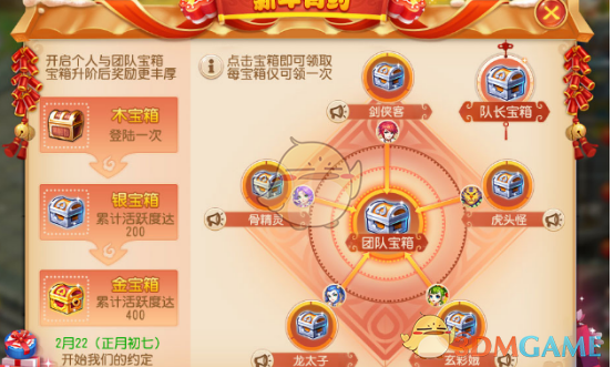 公安部部长助理刘忠义飞抵湄索赴妙瓦底 泰网民：中国官员周末还为民工作 比泰国官员好太多