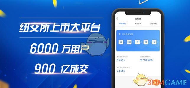 凤阳用青史作诗迎接八方旅人
