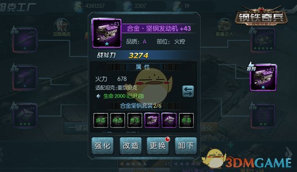 一文带你了解俄罗斯
