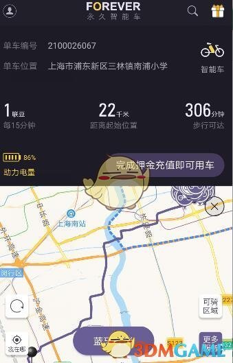 孙颖莎核心力量有多强