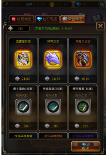 神舟飞船再优化：一船发射一船待命