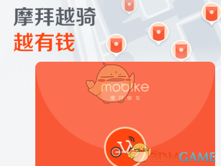 联合国呼吁印巴保持最大限度克制