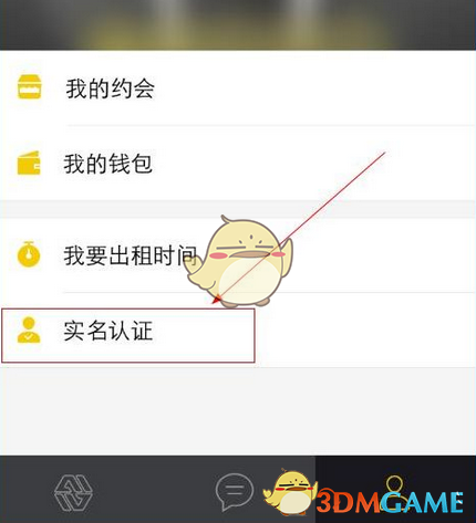 别让传统武术停留在电影里
