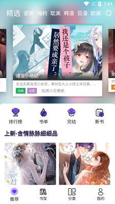 很多事认真做一遍就能超过90%的人