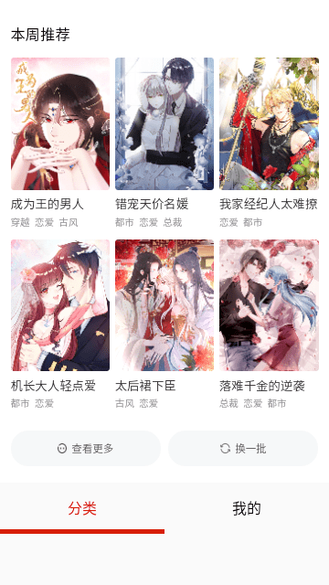 霸王茶姬将「春节」写成「Lunar New Year」，发文就翻译不当致歉，中国春节怎样翻译最合适？