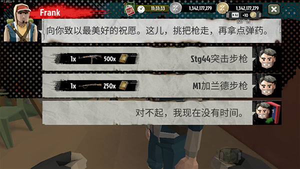 为什么加缪认为「西西弗斯是幸福的」？这个结论是如何推导出来的？逻辑链条是怎样的？