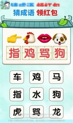 19岁黄多多上课被偶遇