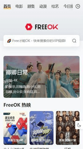“40岁第一天，我被裁员了。。。”