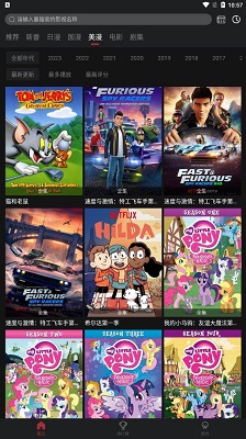 国乒全员入住奥运村