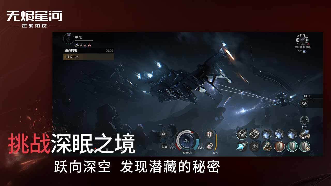 歌手王韵壹去世