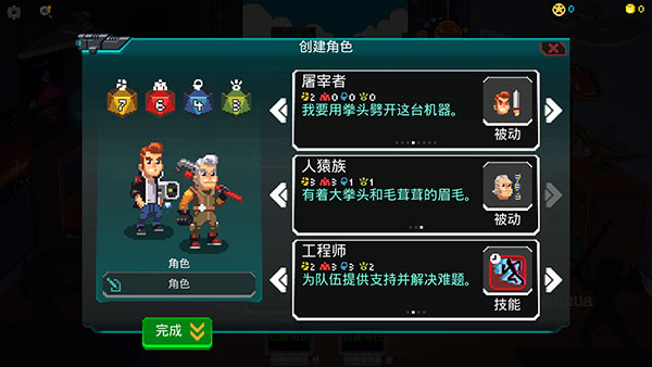 美国商务部长提名人卢特尼克：正在考虑针对欧洲ESG规则的“贸易工具”
