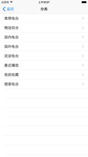 斯凯奇为啥突然宣布退市