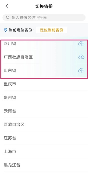 马斯克领导下的政府效率部：提议直播清点国家金库，确认4580吨黄金是否健在；韩国网友也在呼唤DOGE）