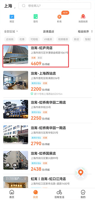 职场上，当出现了一些机会，但是要让自己付出更多的时候，我们该不该去争取？