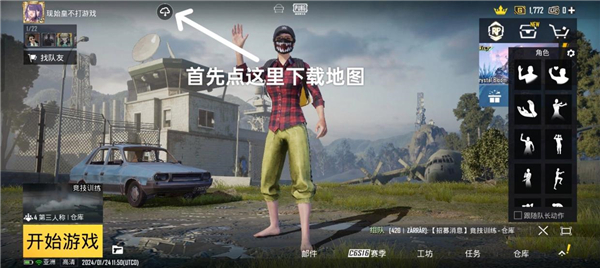 惠英红回应华表奖提名